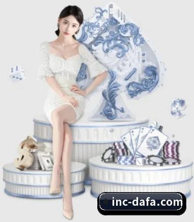 大发娱乐 APP
